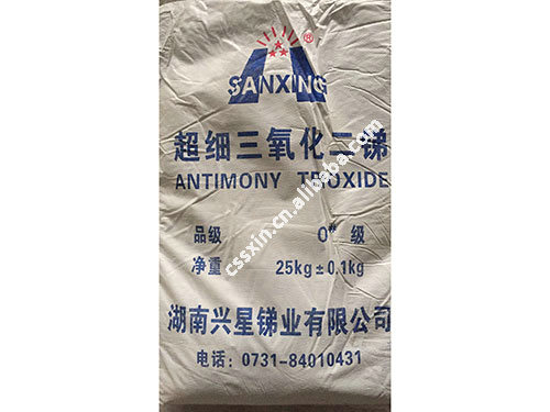 (通用)超細三氧化二銻