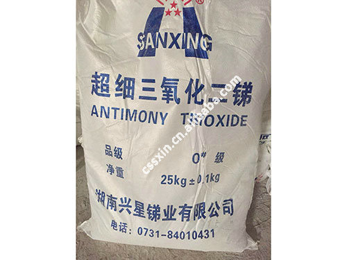 三氧化二銻的工業(yè)應用