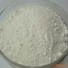 三氧化二銻,三氧化二銻廠家,三氧化二銻價格,環保三氧化二銻,超細三氧化二銻,湖南三氧化二銻,氧化銻,長沙縣三星銻品廠 三氧化二銻,三氧化二銻廠家,三氧化二銻價格,環保三氧化二銻,超細三氧化二銻,湖南三氧化二銻,氧化銻,長沙縣三星銻品廠