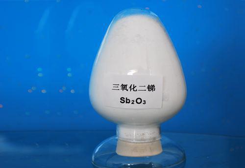 三氧化二銻,三氧化二銻廠家,三氧化二銻價格,環保三氧化二銻,超細三氧化二銻,湖南三氧化二銻,氧化銻,長沙縣三星銻品廠