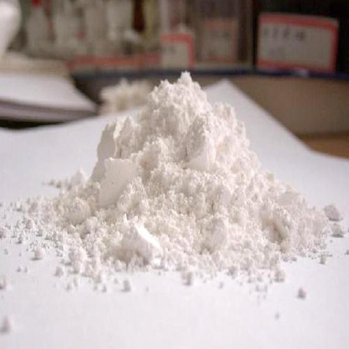 三氧化二銻——湖南興星銻業有限公司